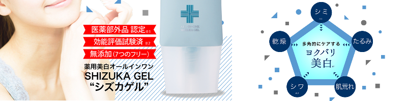 ��p�����I�[���C�������w�V�Y�J�Q���x���T�C�g